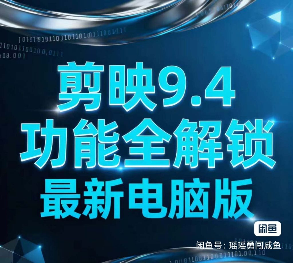 图片[1]-جىيەنيىڭ يىشۋېتىلگەن نۇسقىسى-مەر مەر بىلوگى