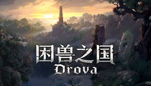 困兽之国 Drova: Forsaken Kin（switch模拟器）-مەرمەر بىلوگى