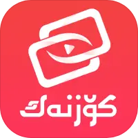 Koznak TV
