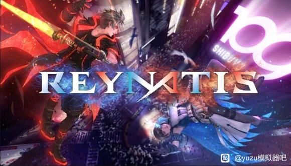 雷纳提斯（SWITCH手机版）-مەرمەر بىلوگى