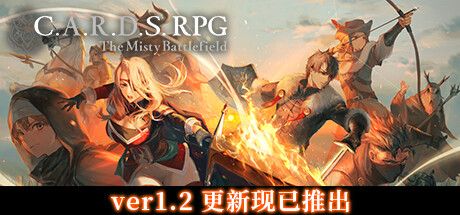 雾隐战纪（SWITCH手机版）-مەرمەر بىلوگى