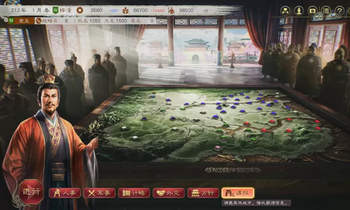 游戏截图
