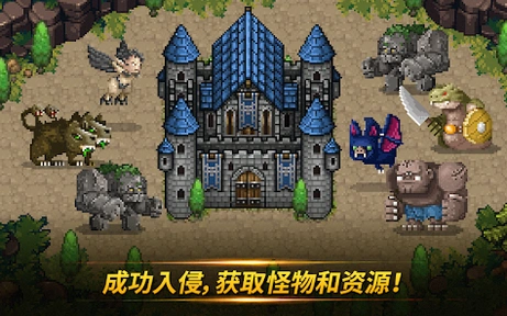 怪物门(免内购钻石)-مەرمەر بىلوگى