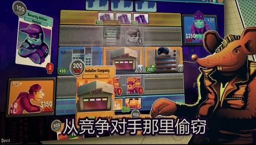 都市卡牌（免付费解锁完整版）-مەرمەر بىلوگى