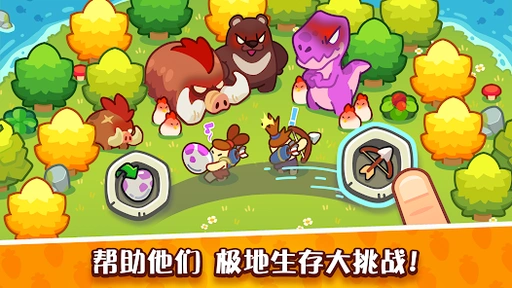 轻松做皇帝(免内购)-مەرمەر بىلوگى
