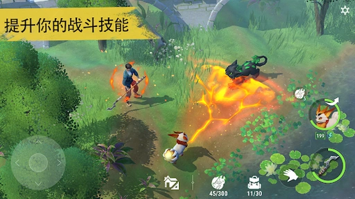 幻兽阿米金(内置MOD菜单)-مەرمەر بىلوگى