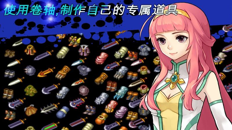 神秘守护者-مەرمەر بىلوگى