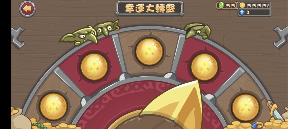 口袋英雄:魔改终极版-مەرمەر بىلوگى