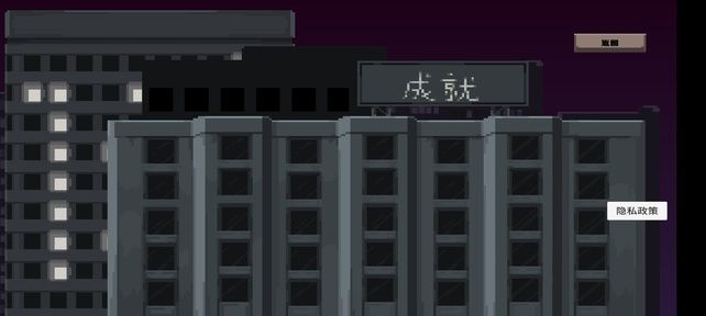 13F：公寓异常检测员（去广告）-مەرمەر بىلوگى