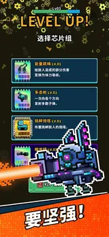 地球净化工程（免广告等）-مەرمەر بىلوگى