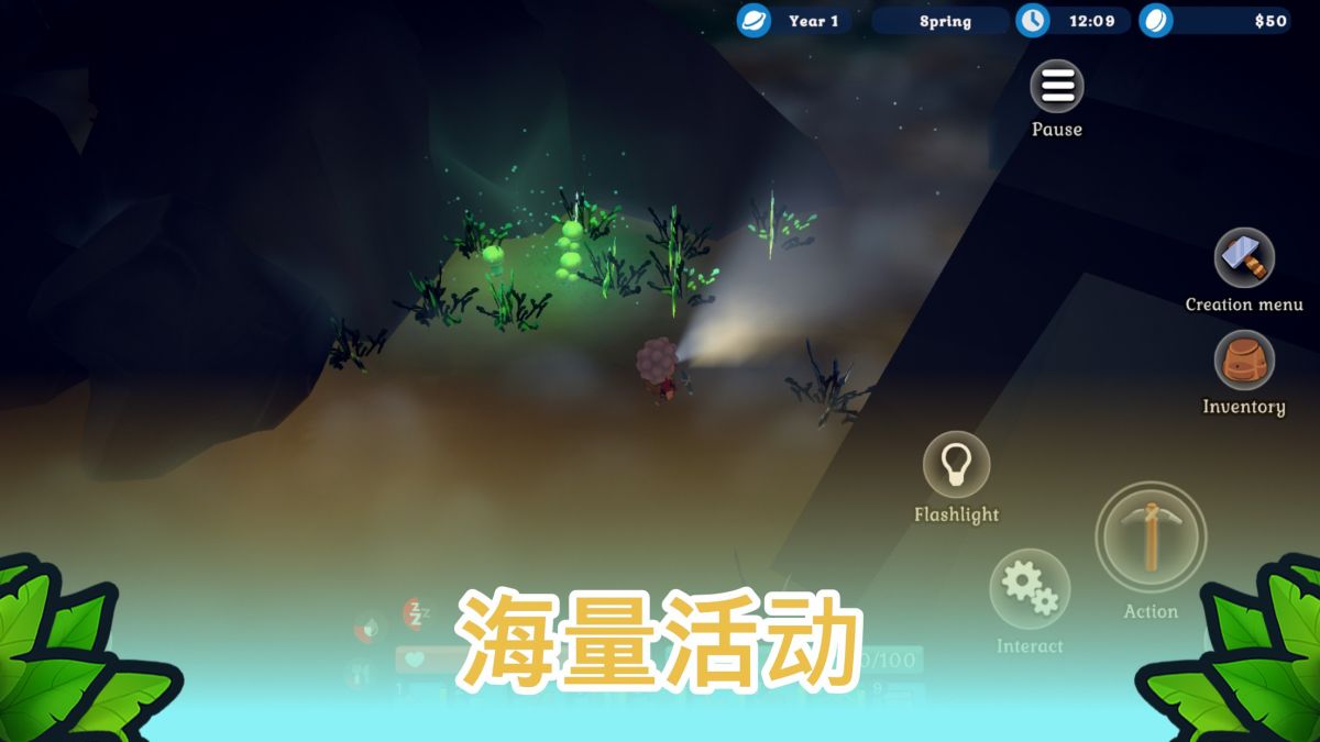 海岛之魂（内置MOD菜单）-مەرمەر بىلوگى