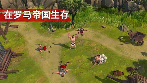 角斗士:罗马求生(免谷歌)-مەرمەر بىلوگى