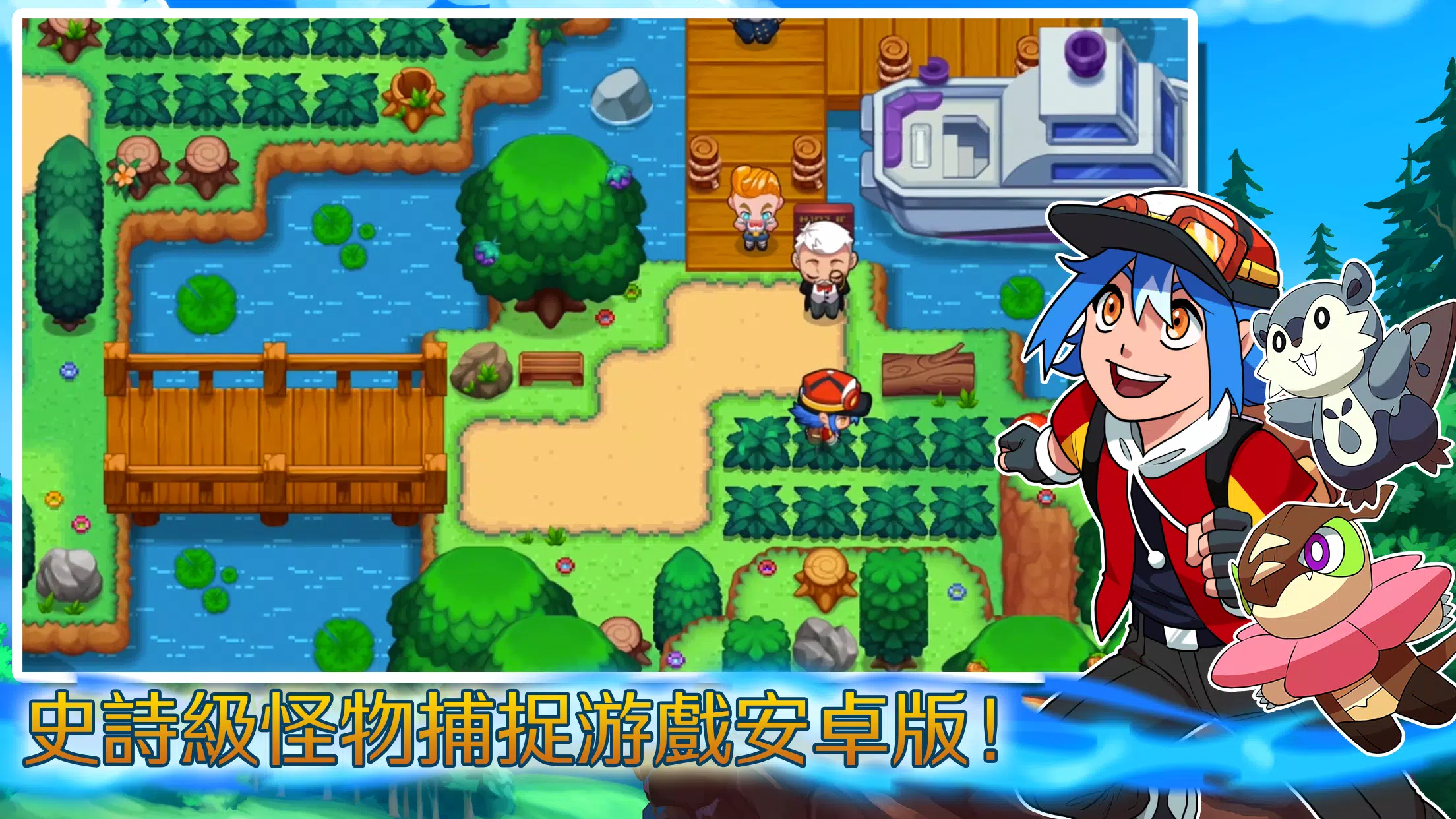 尼可梦:灭绝(内置MOD菜单)