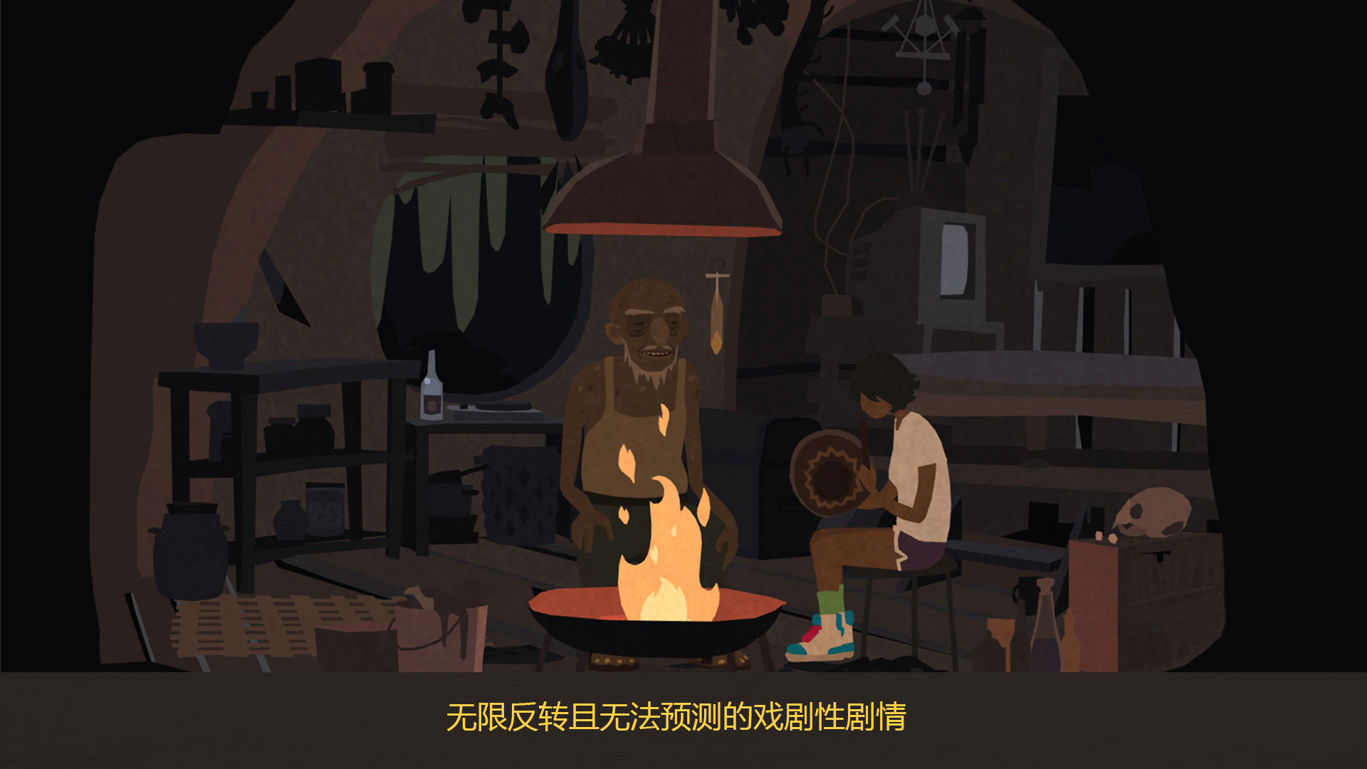 异变小镇(免付费解锁完整版)