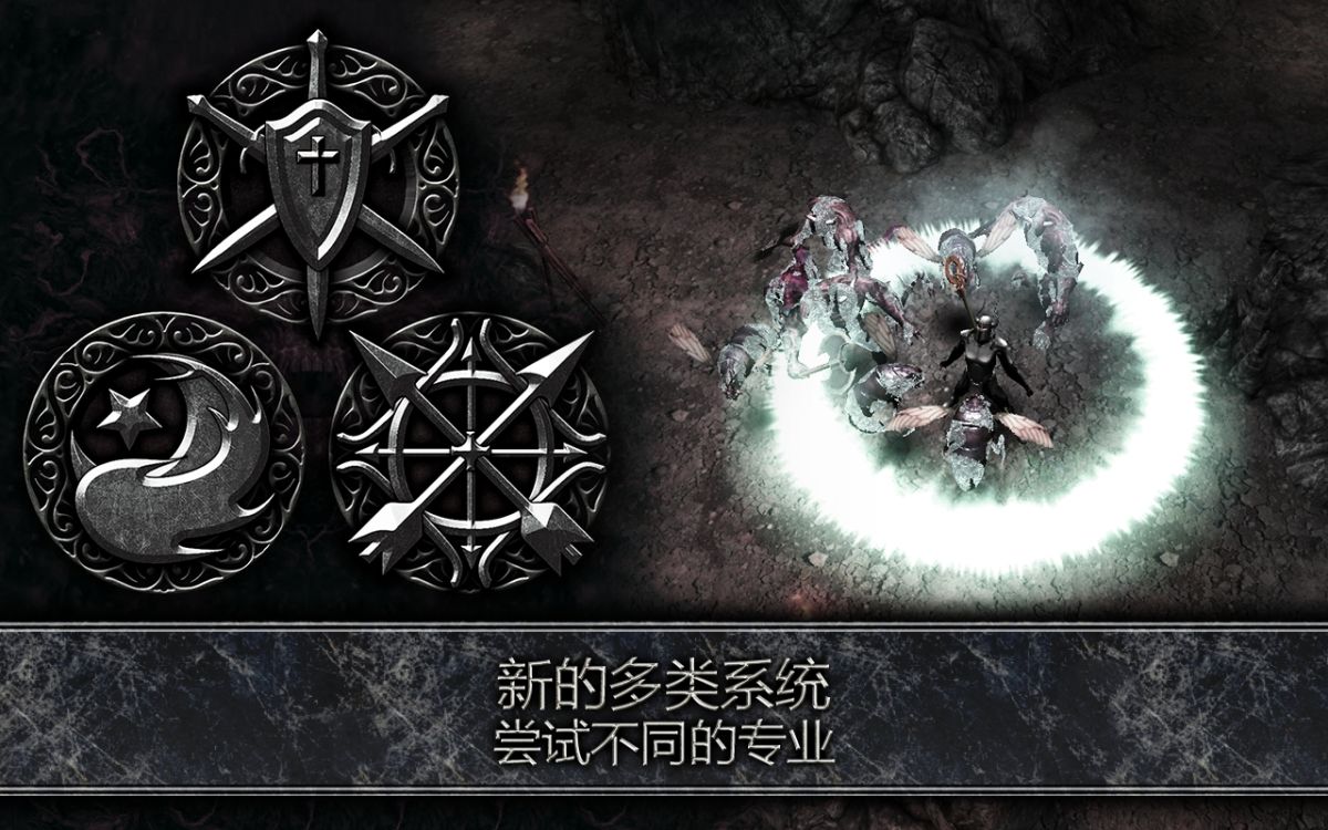 阿尼玛:灵魂(免内购)