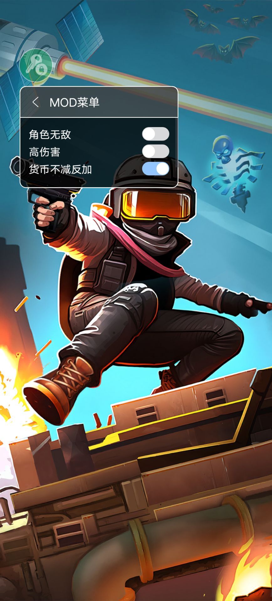 游戏截图