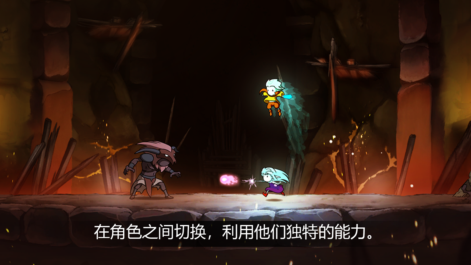 游戏截图