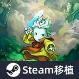 格里克：阿祖尔的回忆（steam移植+免付费解锁完整版）-مەرمەر بىلوگى