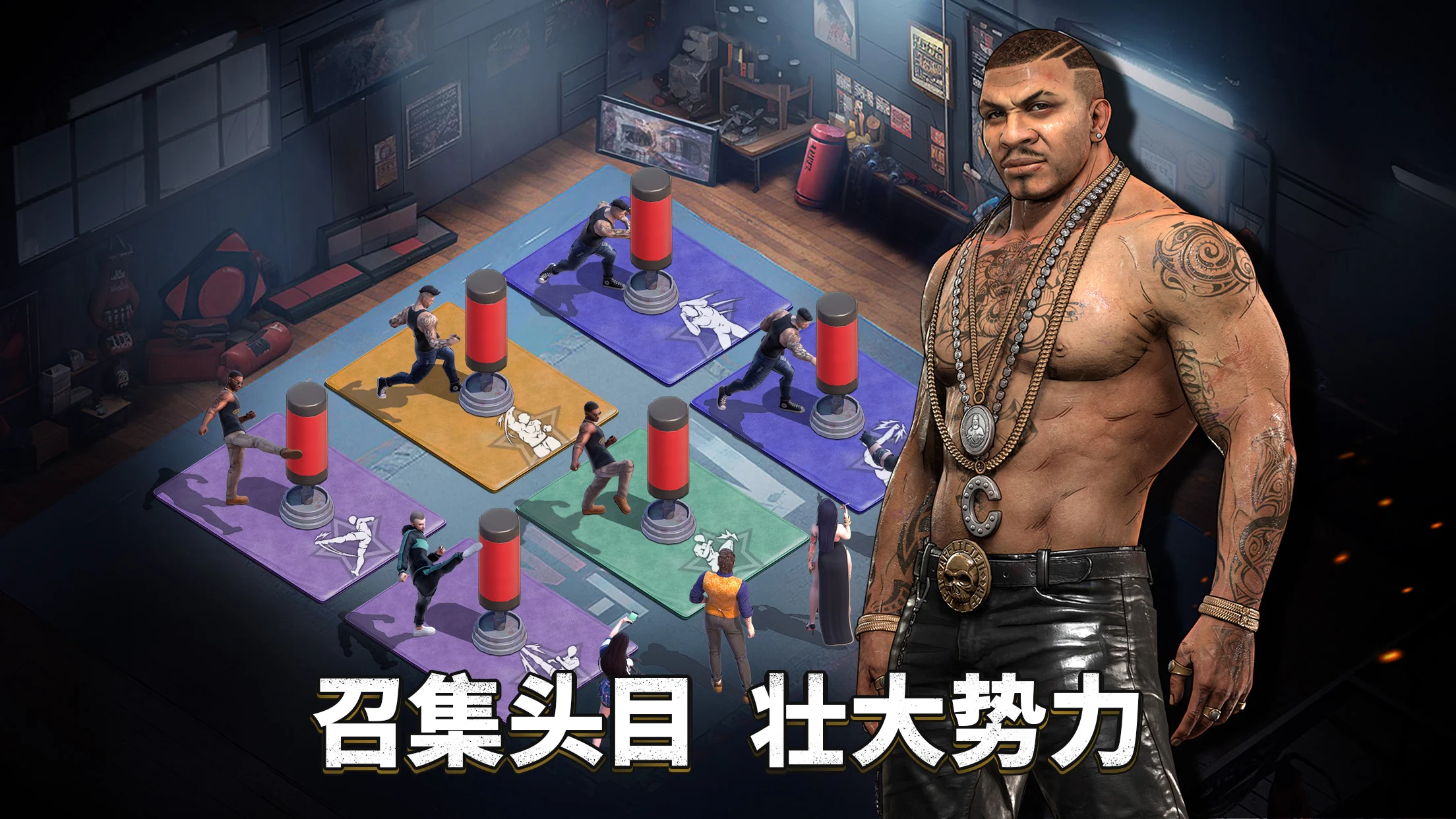 游戏截图