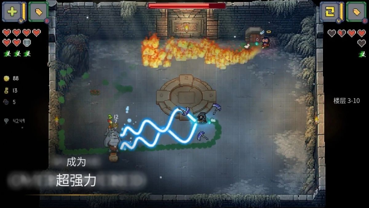 终极对决(免付费解锁完整版)