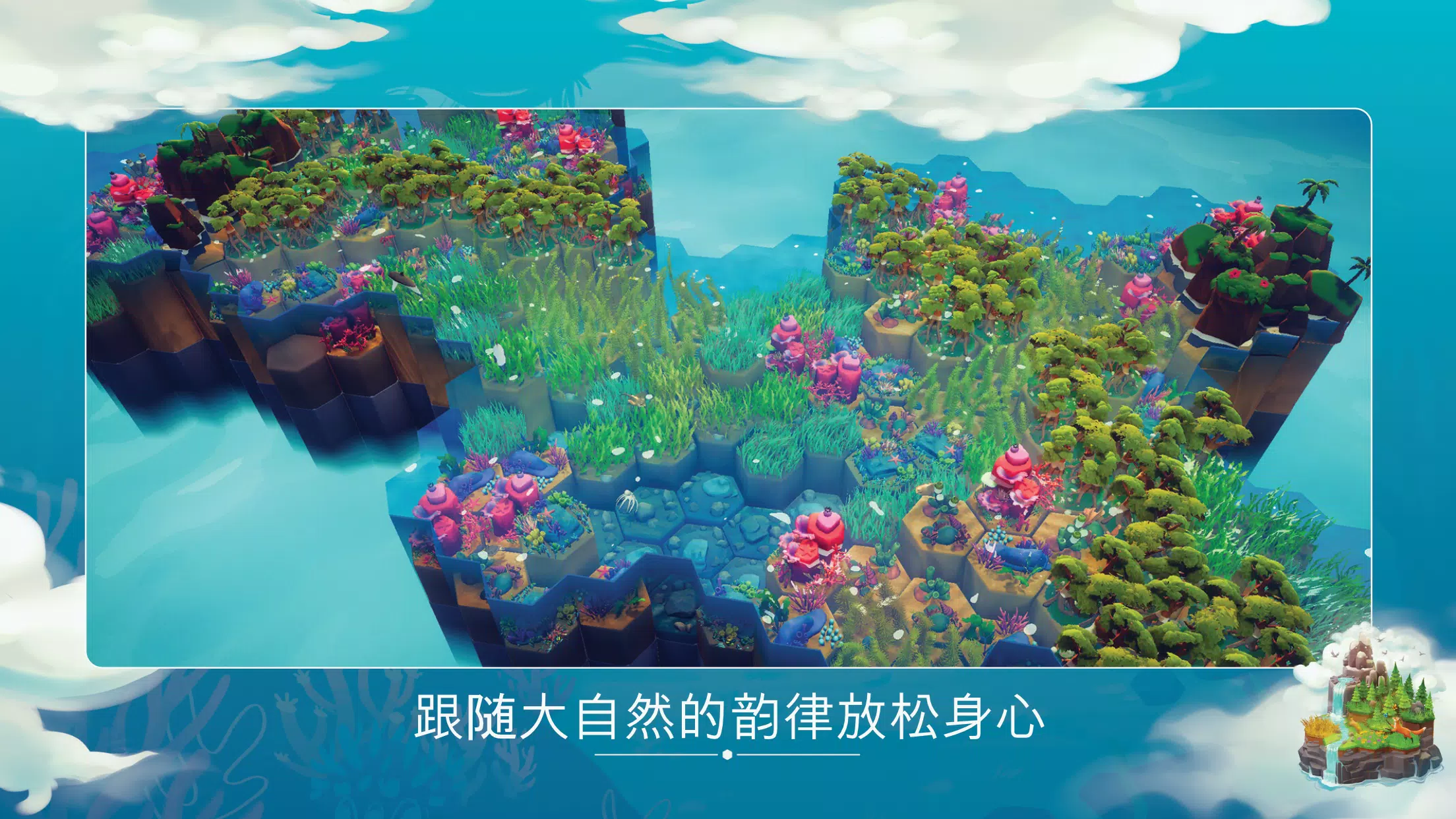 东篱之下（免付费解锁完整版）