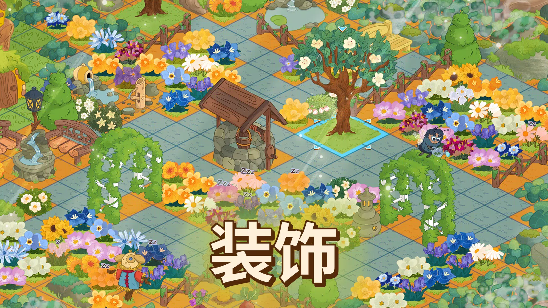 蜜林(内置作弊菜单)