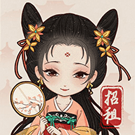 古代房东日记-مەرمەر بىلوگى