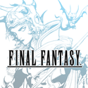 最终幻想像素版1复刻版（货币使用增加完整版）-مەرمەر بىلوگى