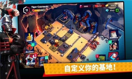 游戏截图