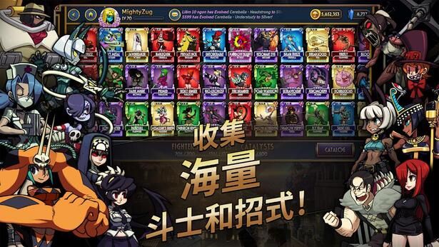 游戏截图