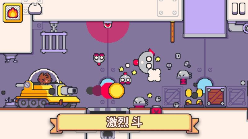 完美的一天[完整版]Steam移植-مەرمەر بىلوگى
