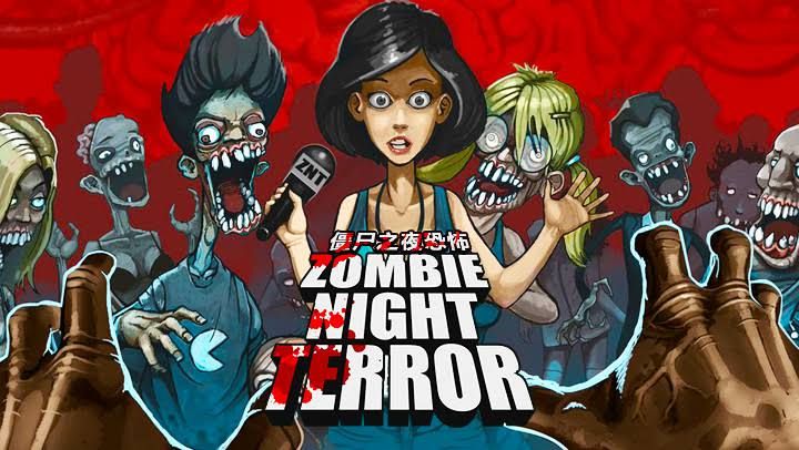 僵尸之夜恐怖v2.0[完整版]Steam移植-مەرمەر بىلوگى