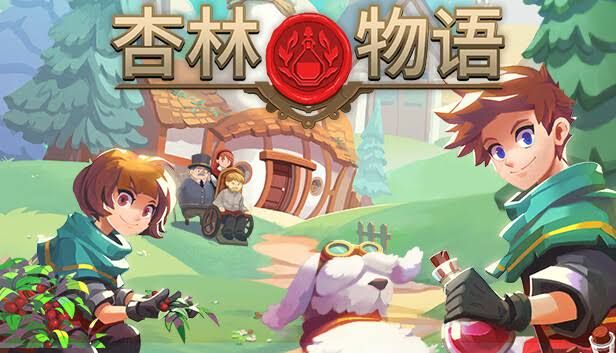 烛火地牢v352.10[完整版]Steam移植-مەرمەر بىلوگى