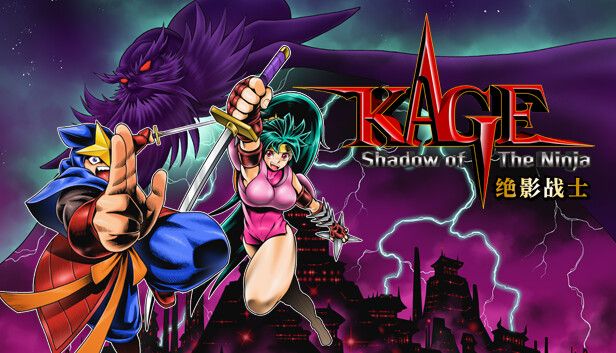 绝影战士 KAGEv1.0.1 switch模拟器！(游戏)-مەرمەر بىلوگى