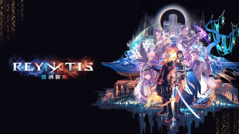 雷纳提斯中文版+60帧补丁+15DLC switch模拟器！(游戏)-مەرمەر بىلوگى