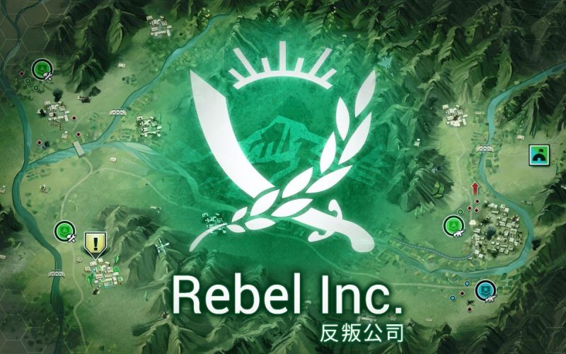 反叛公司 Rebel Inc.v1.16.5 [完整版+DLC] Steam移植-مەرمەر بىلوگى