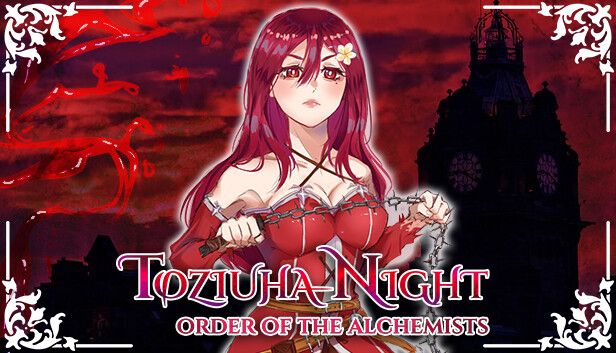 托兹哈之夜炼金术士团 v0.5.0.8（完整版）Steam移植-مەرمەر بىلوگى