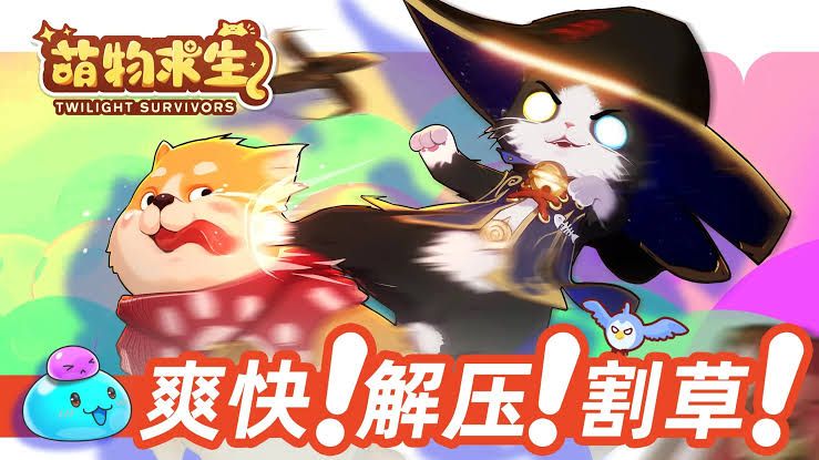 加拿大死亡之路switch模拟器！(游戏)-مەرمەر بىلوگى