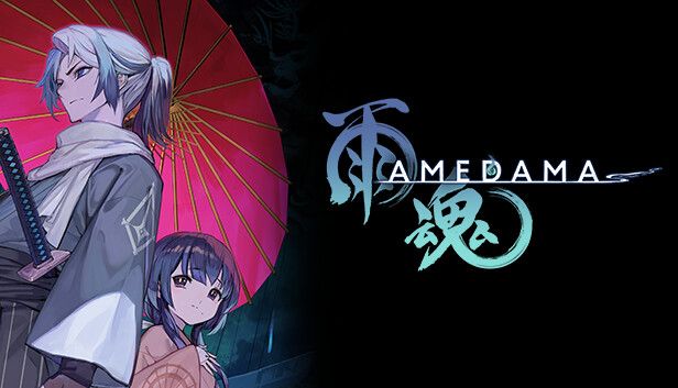 雨魂AMEDAMA中文switch模拟器！(游戏)-مەرمەر بىلوگى