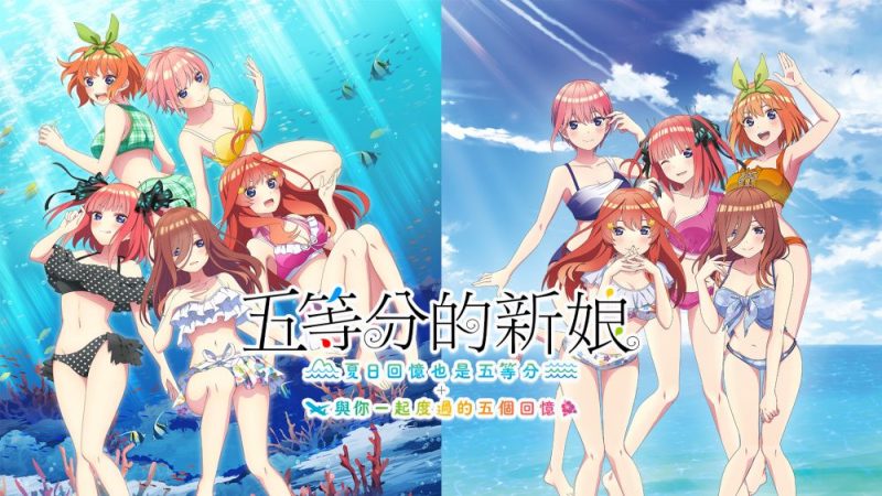 黄昏的天使switch模拟器！(游戏)-مەرمەر بىلوگى