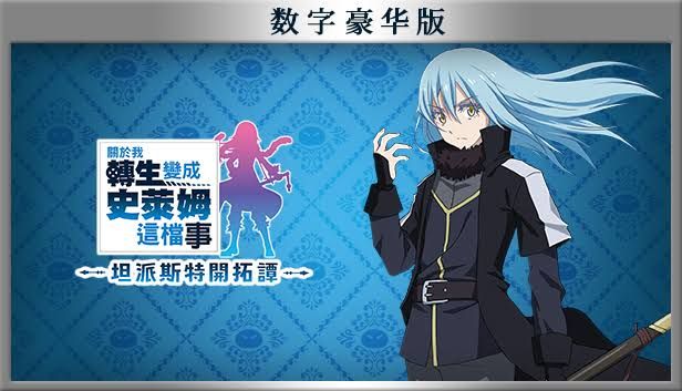 地狱边境v1.21[完整版]Steam移植-مەرمەر بىلوگى