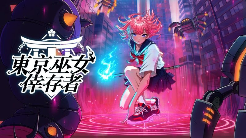 东京巫女幸存者中文switch模拟器！(游戏)-مەرمەر بىلوگى