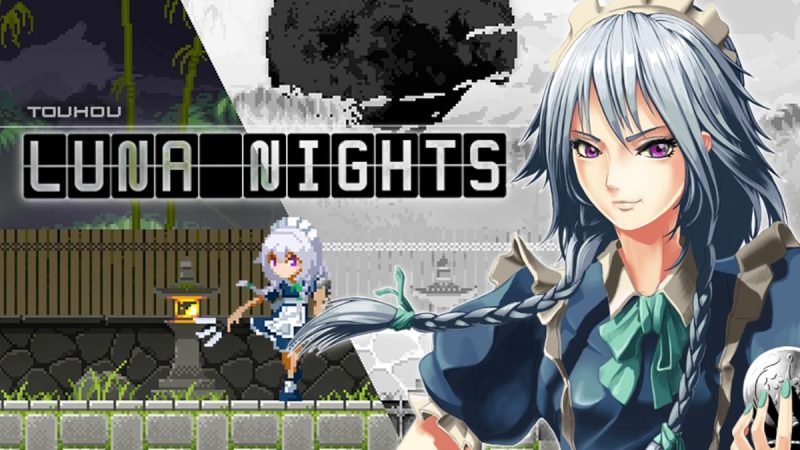 海市蜃楼之馆[完整版]Steam移植-مەرمەر بىلوگى