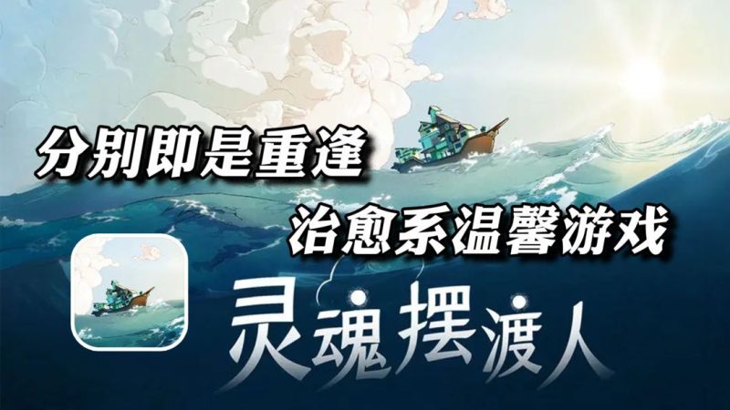 国际篮球经理2023v1.3.0.1[完整版]Steam移植-مەرمەر بىلوگى