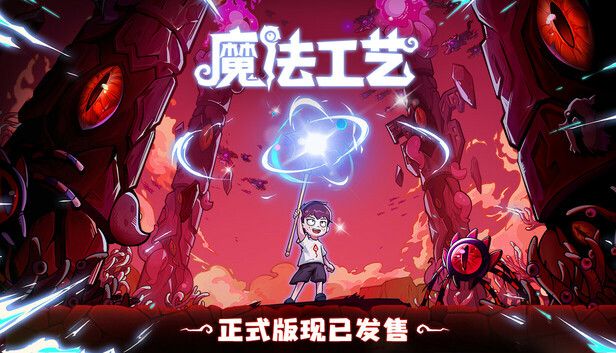 博德之门黑暗联盟v1.0.7[完整版]Steam移植-مەرمەر بىلوگى
