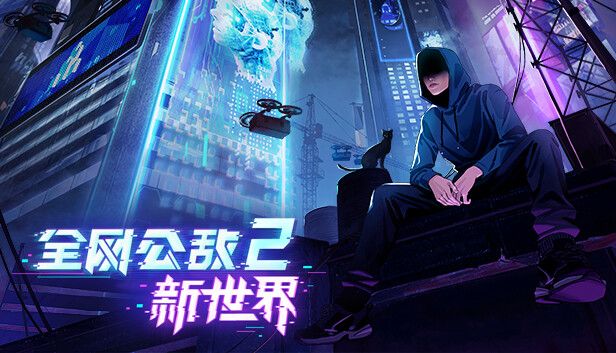 恐惧像素的噩梦IMSCAREDv1.0.21[完整版]Steam移植-مەرمەر بىلوگى