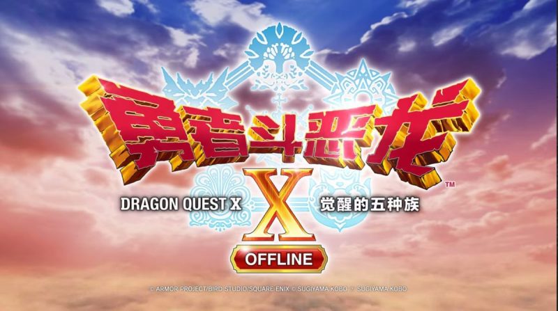 怪物杀手：闲置RPG游戏（内置MOD菜单）-مەرمەر بىلوگى