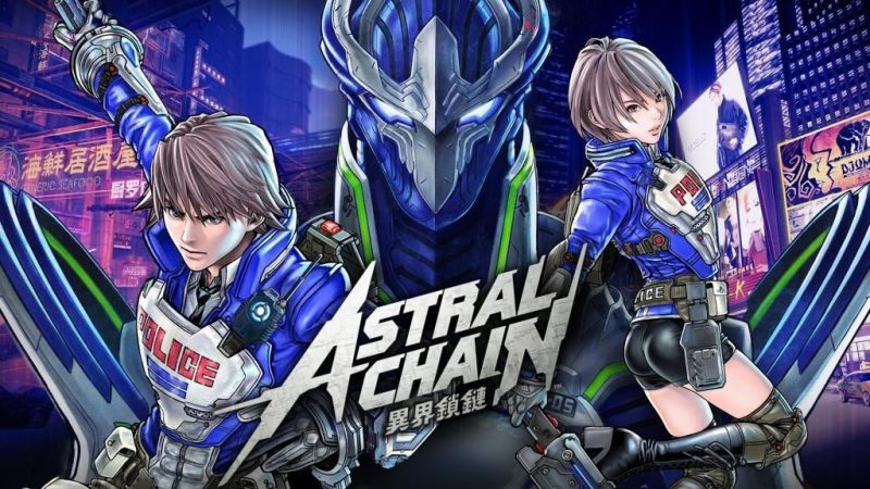 异界锁链中文switch模拟器！(游戏)-مەرمەر بىلوگى
