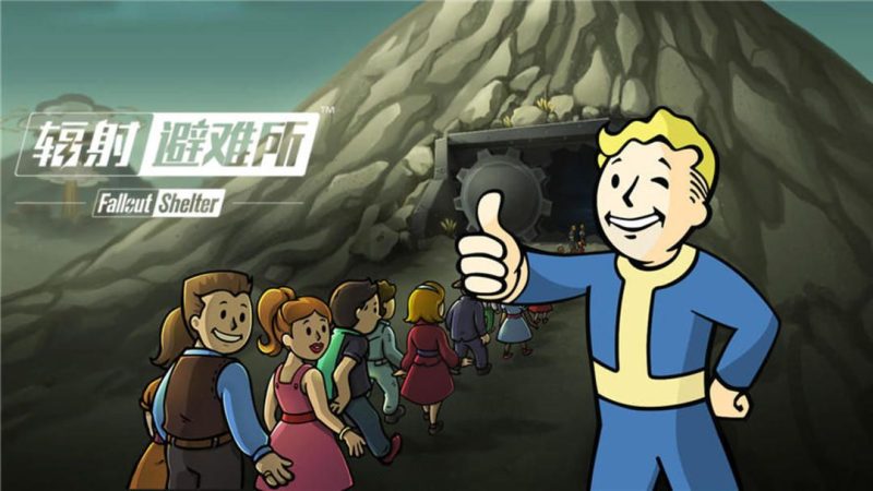 就我眼神好（免广告免费购买礼包）-مەرمەر بىلوگى