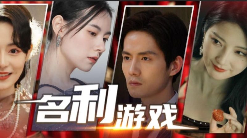传奇塔防（无限药水钻石）-مەرمەر بىلوگى